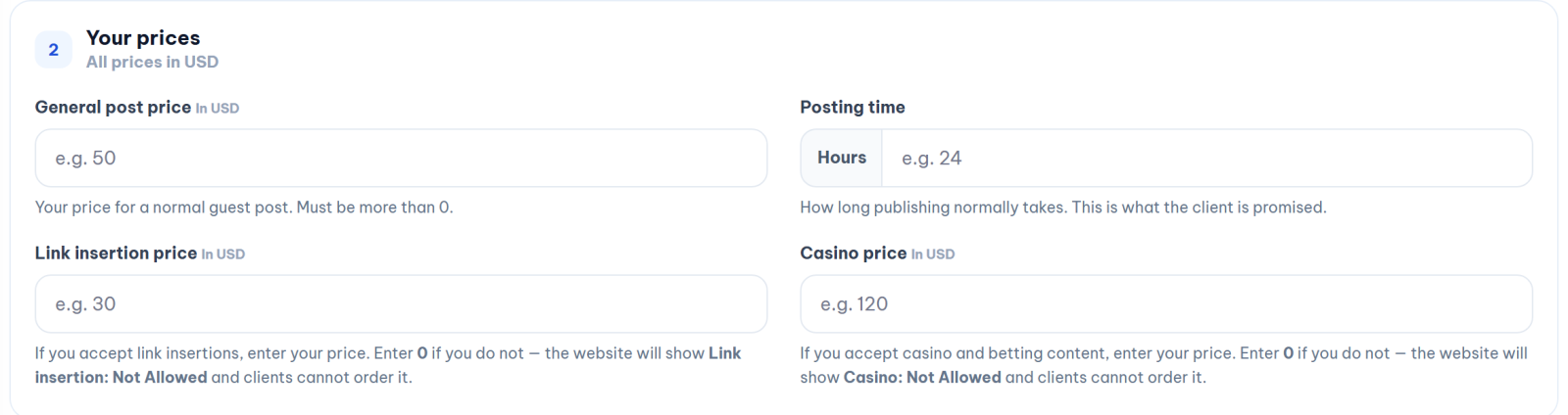 The price fields on the Create new Site form